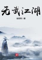 遇见他如春水映梨花出自哪首歌